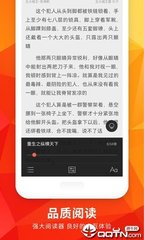 亚搏下载app